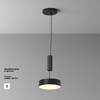 Миниатюра фото потолочный светодиодный светильник maytoni zon c032cl-24w3k-rd-b | 220svet.ru